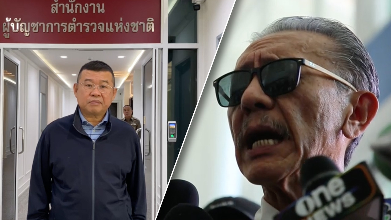 ผบ.ตร.แจงยิบ โต้ "ชูวิทย์" ยันไม่มีมวยล้ม คดีทุนจีนสีเทา เข้าใจผิดหลายเรื่อง