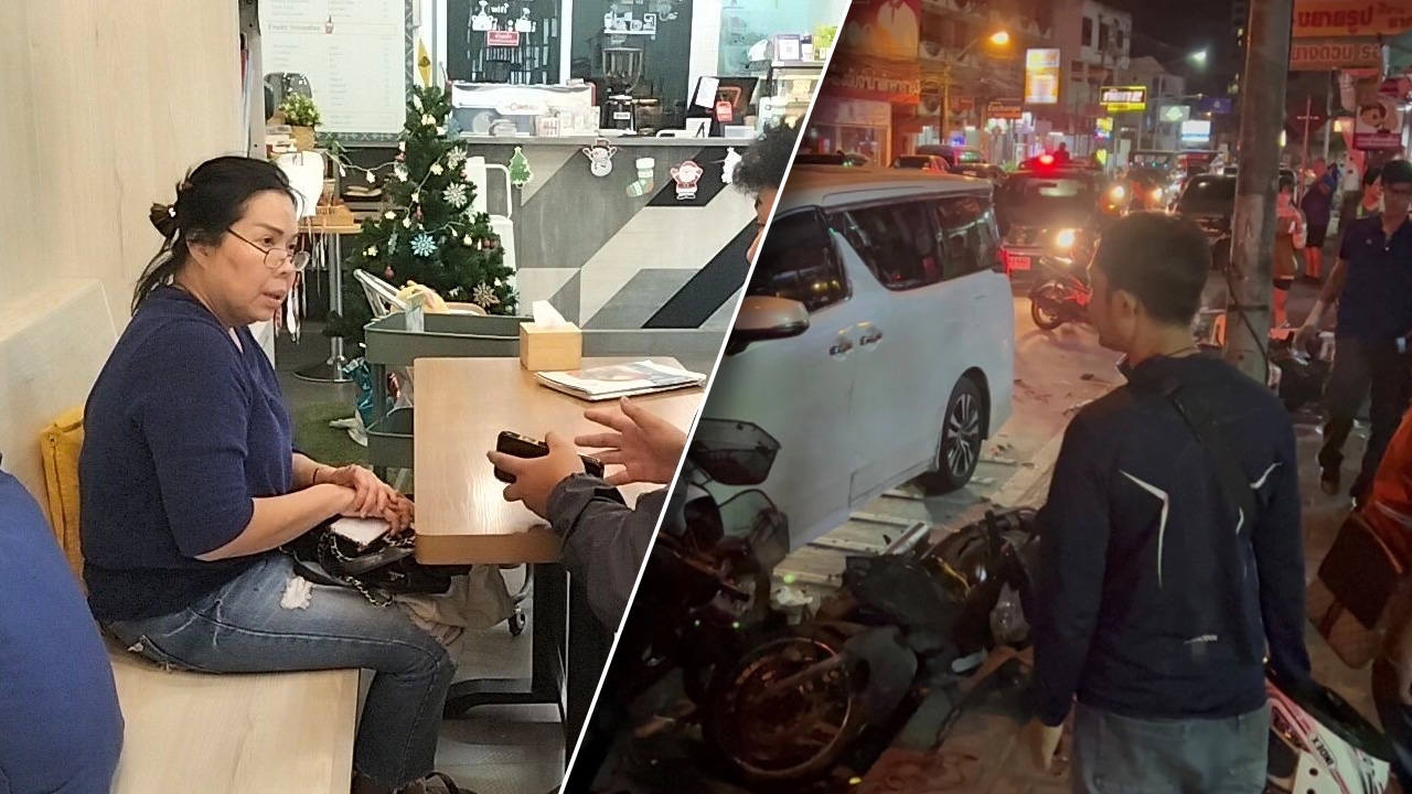 ดาราสาว "แอล กมลวรรณ" ไม่เมา กินเหล้าไม่เป็น แม่ยืนยัน-ตกใจเสียงกรี๊ด