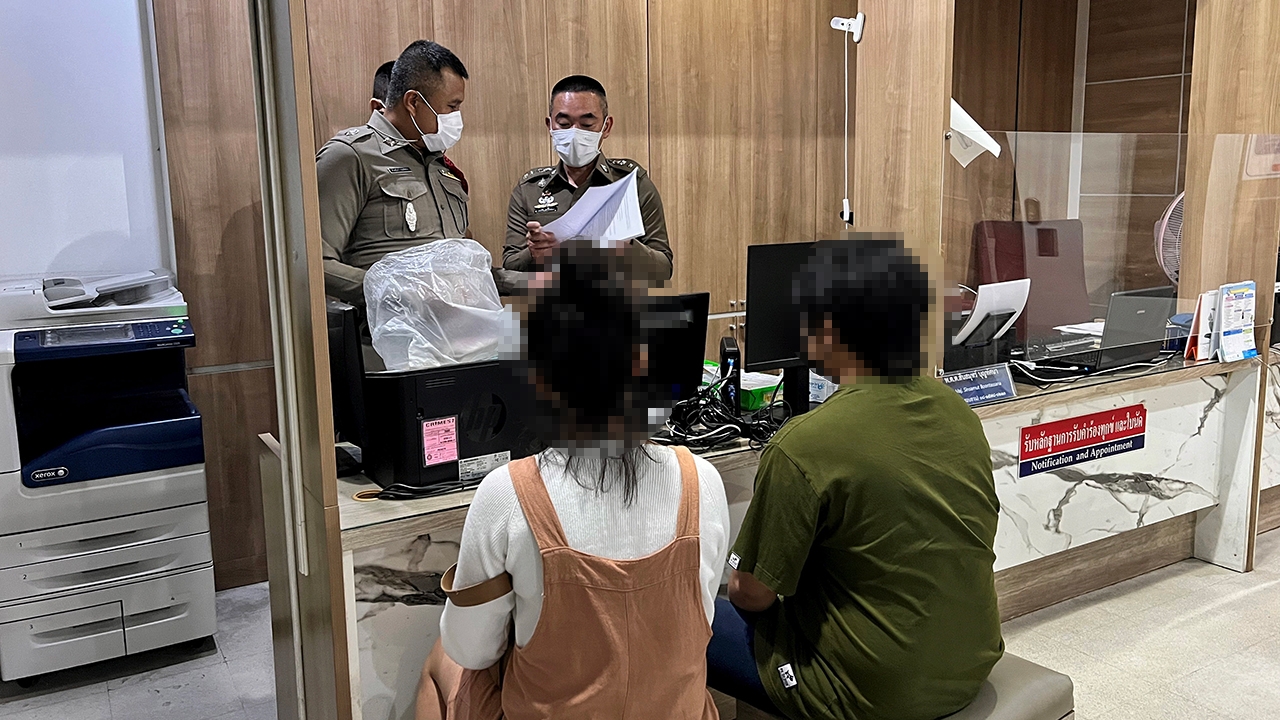 ทลายร้านนวดแฝง ค้ากามเด็กสาว 15-17 ปี