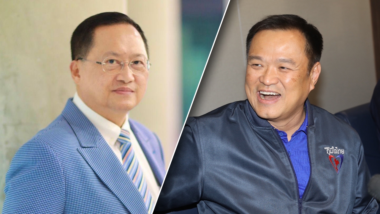 "วันชัย" ชี้ "อนุทิน" ดวงดี-250 ส.ว.ใครรวมเสียงได้เกินกึ่ง ก็เป็นนายกฯ