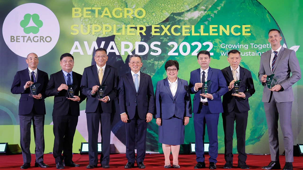 เบทาโกร มอบรางวัล Supplier Excellence Awards 2022 ให้แก่คู่ค้าที่มีผลการดำเนินงานยอดเยี่ยม