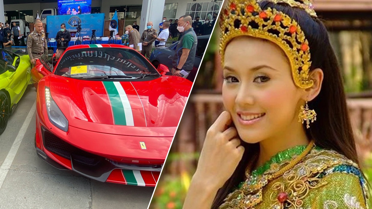 ศาลไม่ให้ประกัน แยม ธมลพรรณ์และสามี เปิดเว็บพนัน-ฉายหนังโป๊-ฟอกเงิน 