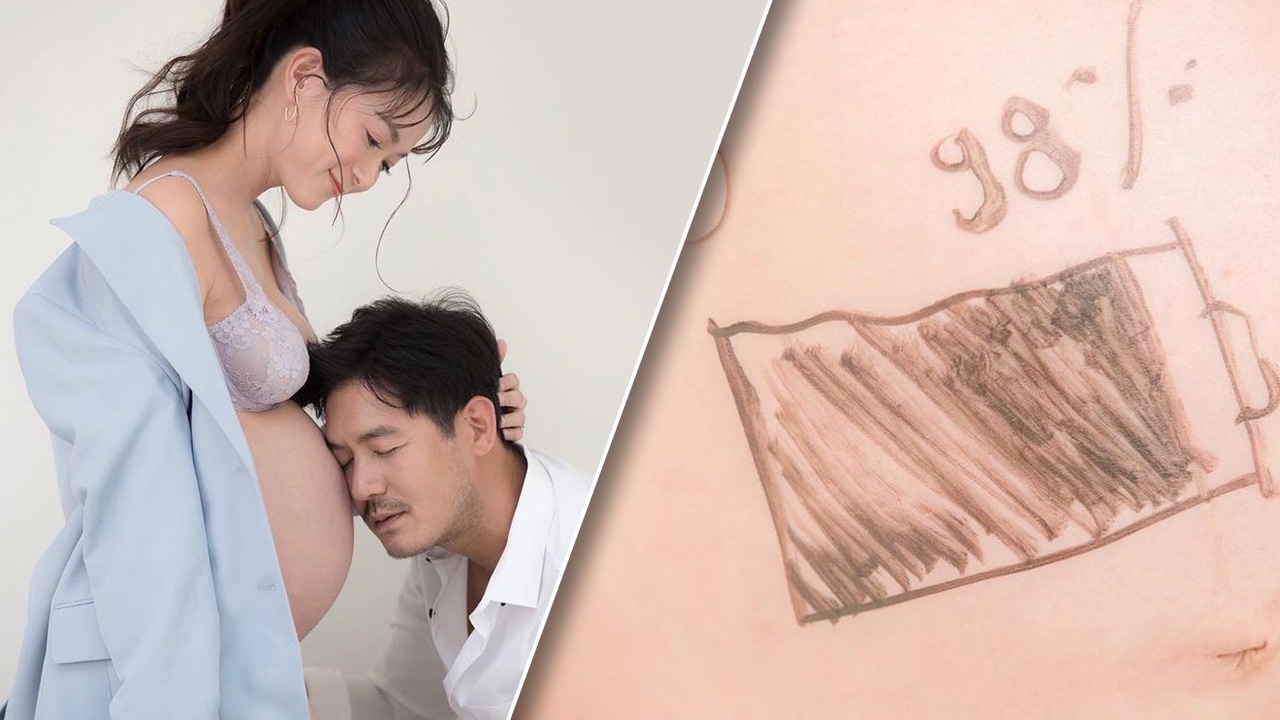 เวียร์-วิกกี้ นับถอยหลังใกล้เจอหน้าลูกสาว พร้อมเฉลยชื่อเบบี๋สุดเก๋ 