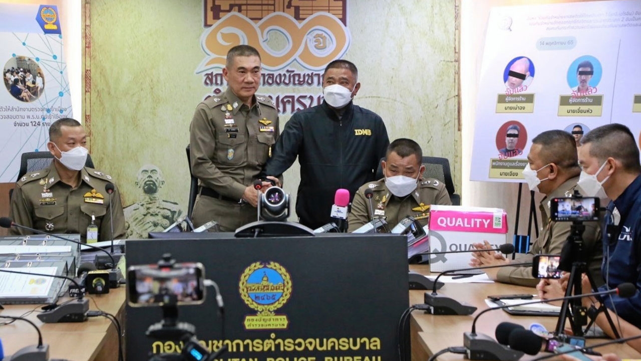 ล่า 5 ทุนจีนเทา อยู่หลังตู้ห่าว อัยการโต้คดี ซ้อนดีเอสไอ