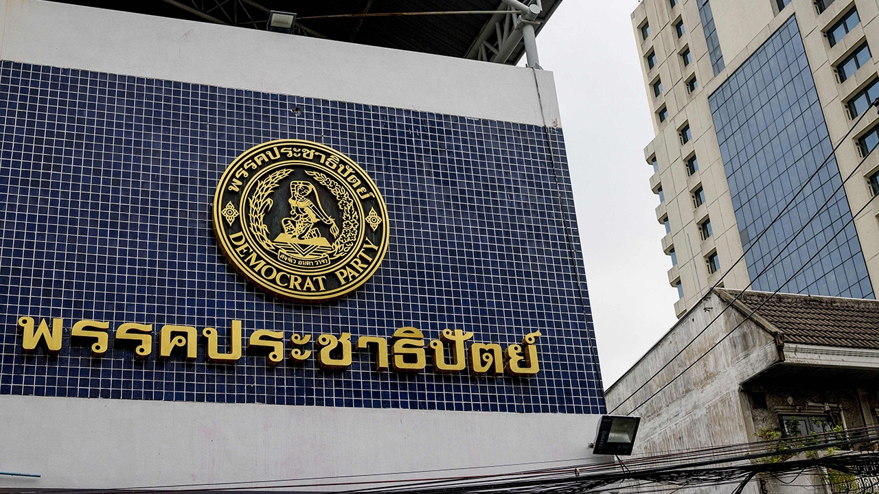 สนิมเนื้อในของพรรคเก่าแก่
