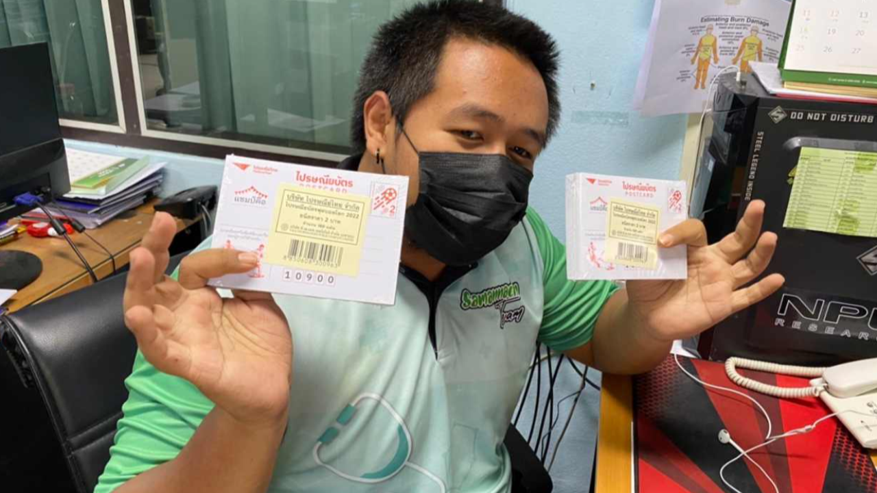 เหลืออีก 2 วันทายผลบอลโลก รักอาร์เจนตินา อย่าลืมกาฝรั่งเศสเผื่อไว้