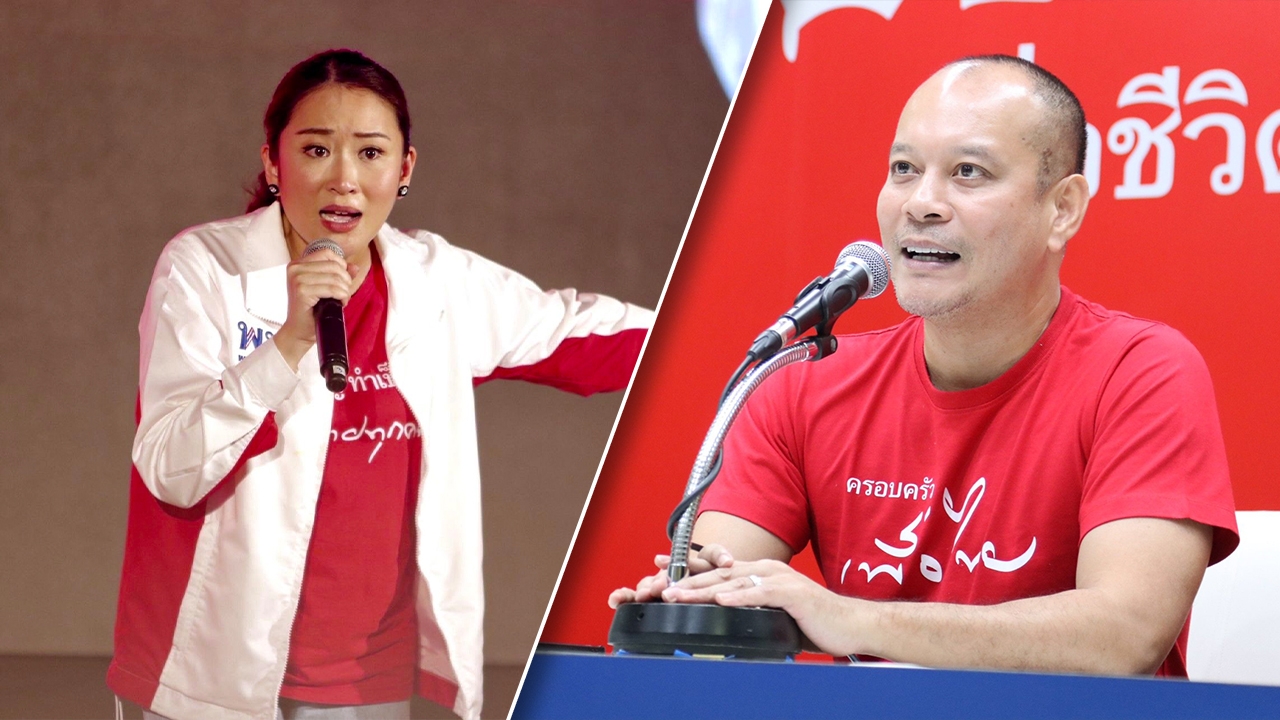 "แพทองธาร" นำ เพื่อไทยชุดใหญ่ ลุย "สมุทรสาคร" คุยค่าแรงขั้นต่ำ 600 บาท 