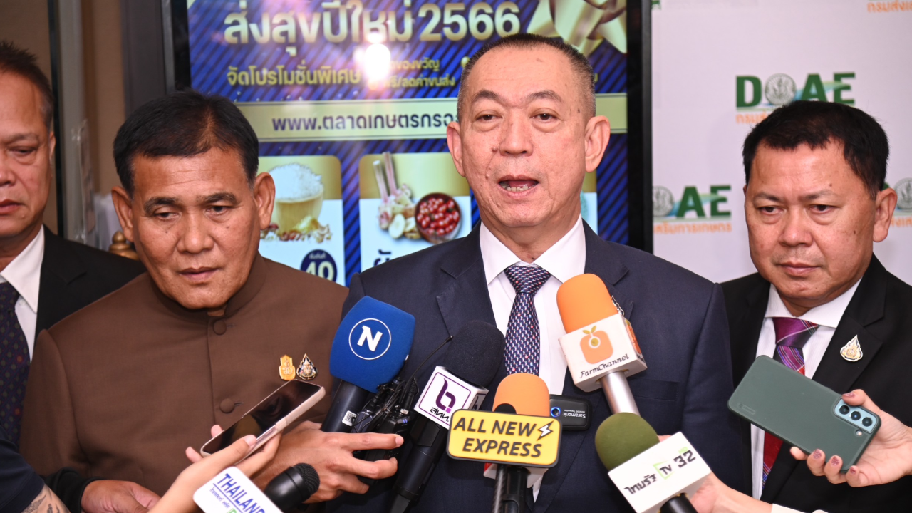 “เฉลิมชัย” ส่งสุขปีใหม่ เปิดแหล่งเที่ยวเกษตร-ขนทัพสินค้าขายถูก รับ 2566 