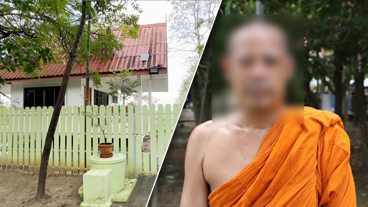 ตามหา "เจ้าอาวาสวัดป่าชื่อดังราชบุรี" ล่องหน พร้อมเงินกฐินกว่า 4 แสนบาท