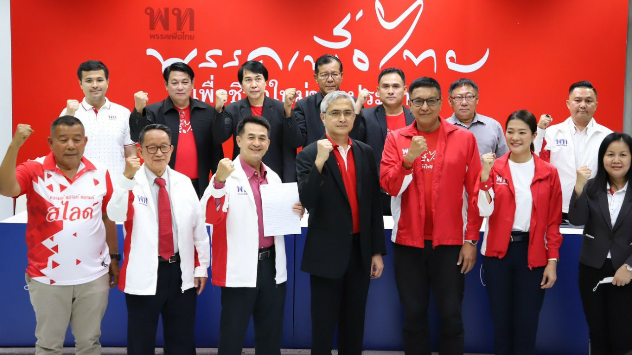 “โด่ง อรรถชัย-ก่อแก้ว” กลับบ้านเดิมเพื่อไทย ประกาศช่วยพรรคให้แลนด์สไลด์