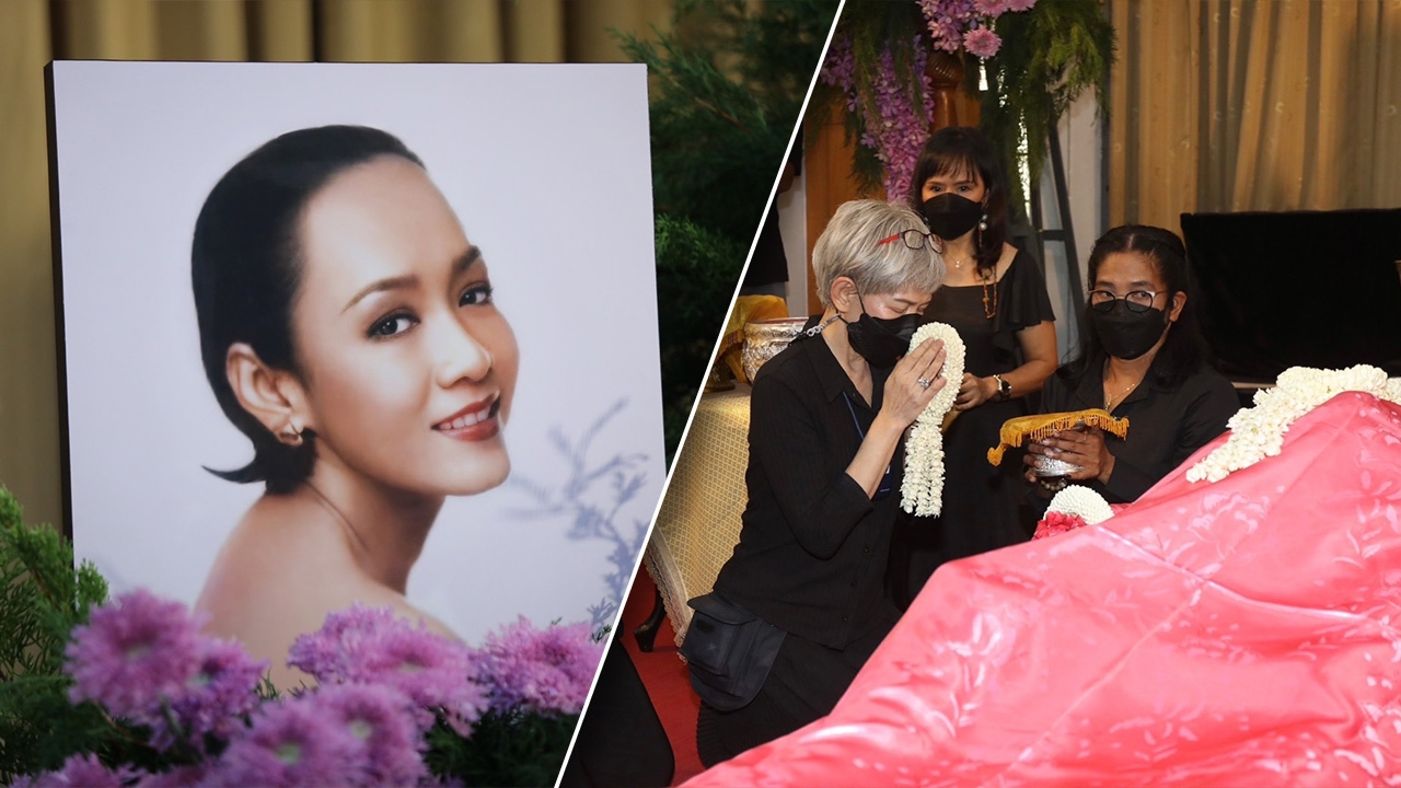 ประมวลภาพพิธีรดน้ำศพ ลินดา ค้าธัญเจริญ บรรยากาศเต็มไปด้วยความเศร้า