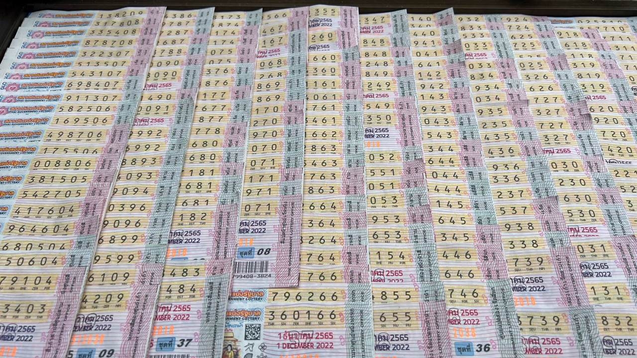 "สำนักงานสลากกินแบ่งรัฐบาล" พร้อมออกรางวัลสลากสัญจร จ.ลำปาง งวดนี้ 1/12/65