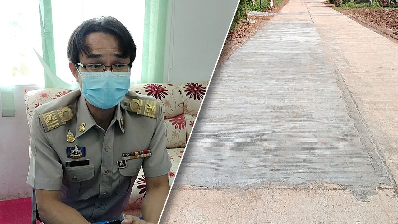 สางปม วิศวกรตงฉิน ป.ป.ช.ยันสอบทุกประเด็น-จดหมายระบุ ผอ.กองคลัง เรียก 3%