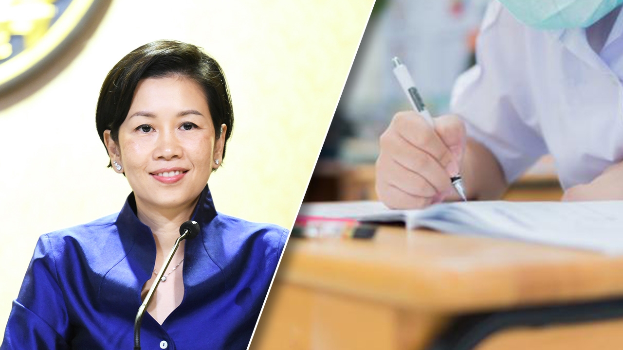 ครม.ตั้งพื้นที่ นวัตกรรมการศึกษา กทม.และ 10 จังหวัด นำร่อง 538 โรงเรียน