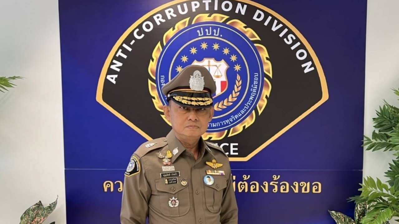 ตำรวจ ปปป.ผนึกกำลัง ป.ป.ช.-ป.ป.ท. ลุยสอบปมทุจริต ทต.นากลาง ไล่ทุกโครงการ