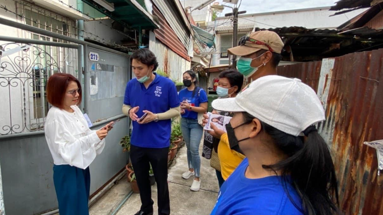 "นรุตม์ชัย" ชูนโยบายไทยสร้างไทย เหน็บ รบ.ตีปี๊บผลงาน-แต่ความจริงเหลว