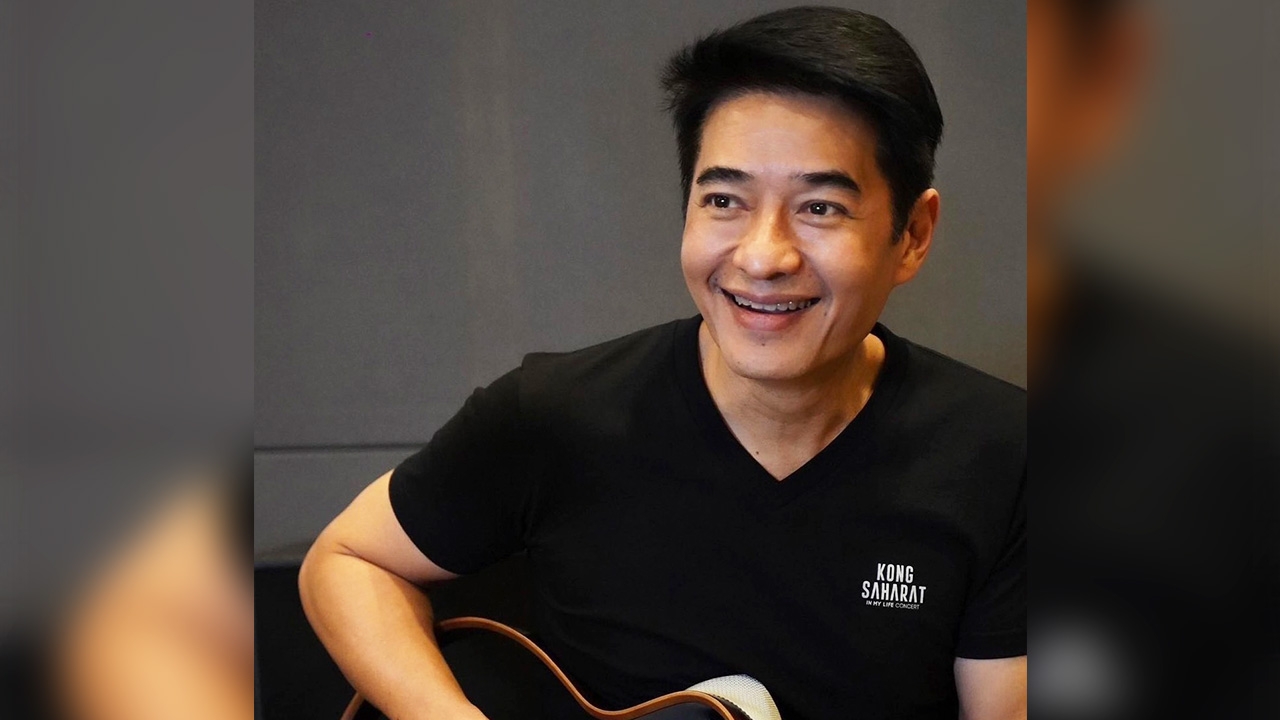 ไม่ได้ปิดบัง ก้อง สหรัถ เปิดใจคบแฟนนอกวงการ 30 ปี ไม่คิดมีลูก (คลิป)