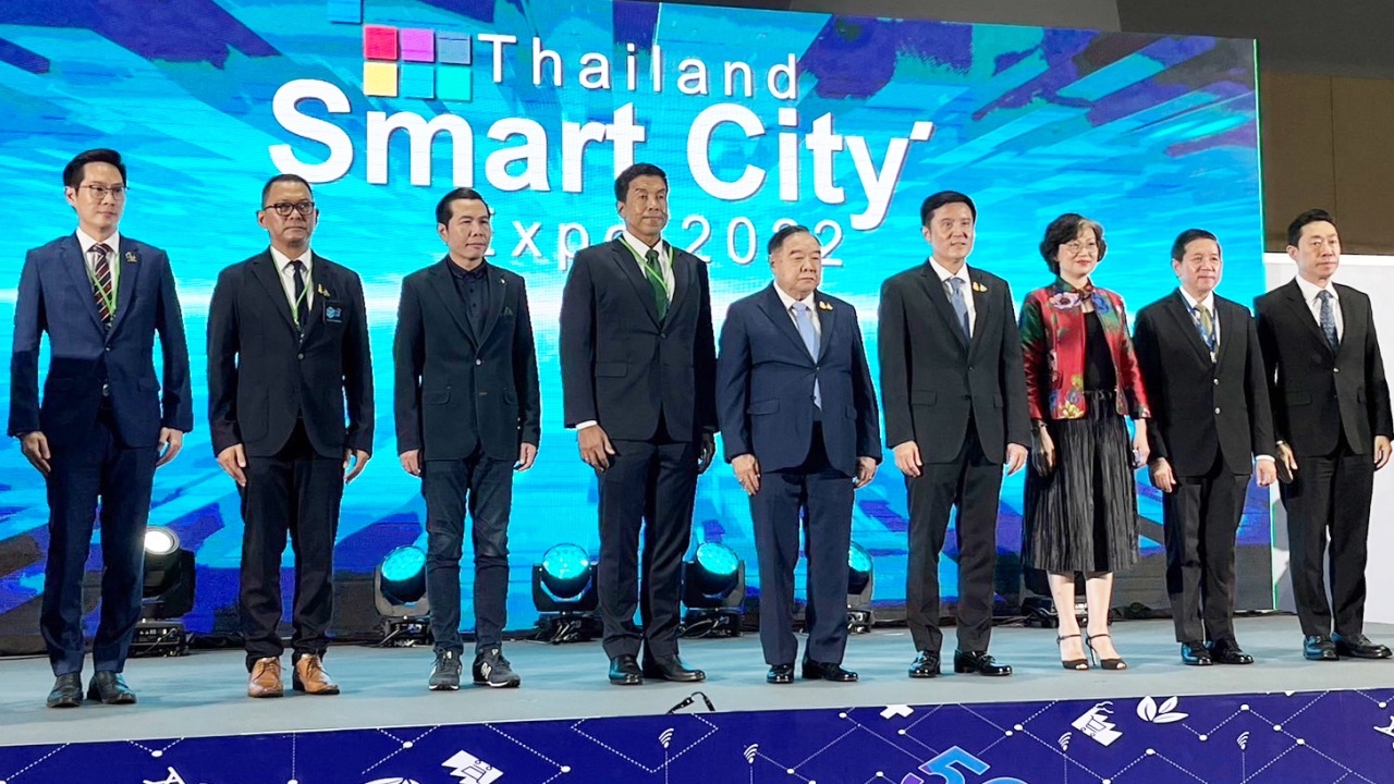 “บิ๊กป้อม” เปิดงาน Thailand Smart City Expo 2022 มุ่งพัฒนาเมืองอัจฉริยะ