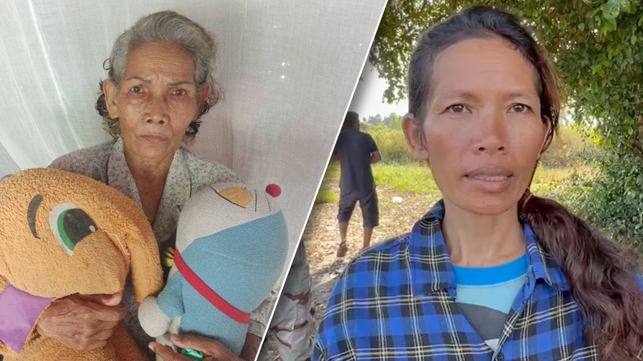 แม่วัย 66 กอดตุ๊กตาต่างหน้า ตามหาลูกที่พลัดพราก 40 ปีเจอแล้วที่มหาสารคาม