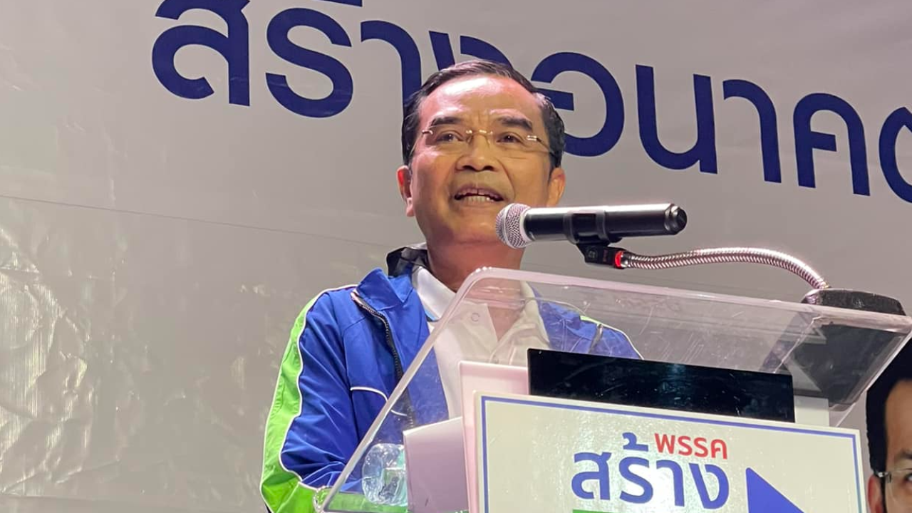 “นิพิฏฐ์” โพสต์ปริศนา หลังมีกระแสจ่อย้ายไปเสริมทีมภาคใต้ของพลังประชารัฐ