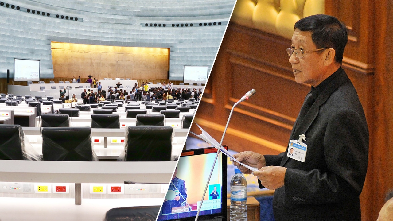 77 ส.ว.จ๋อย ศาลรธน.ไฟเขียว ร่าง พ.ร.บ.ประกอบพรรคการเมือง ฉลุย ไม่ขัดรธน.