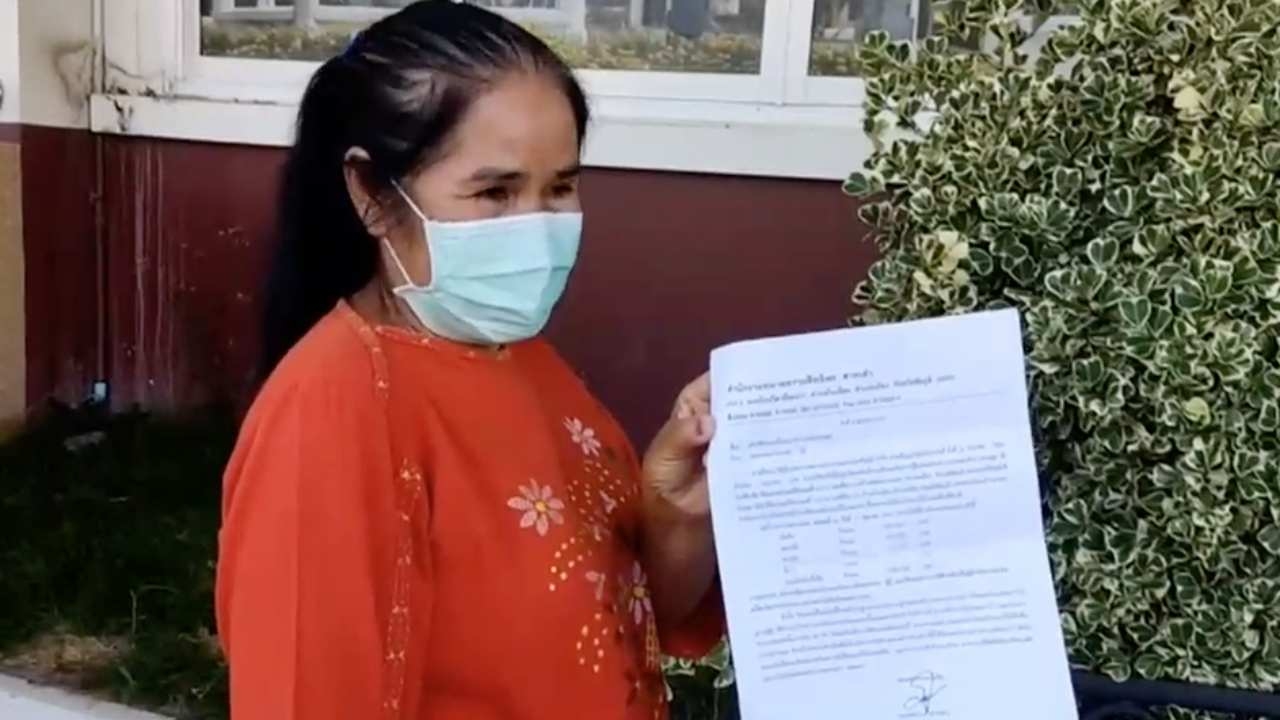 จนท.สหกรณ์ฯ ชัยภูมิ นำโฉนดสมาชิกไปกู้เงินสูญกว่า 20 ล้าน ชิงลาโลกหนีผิด