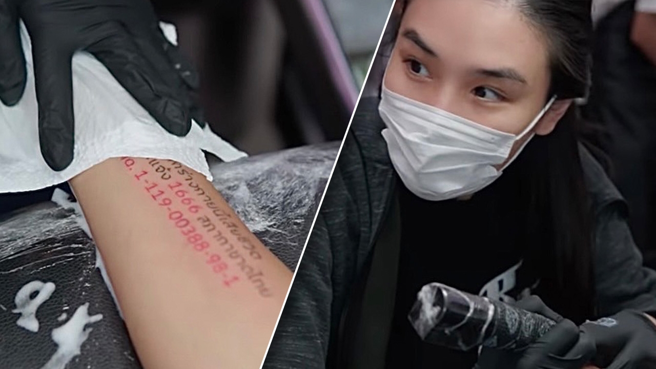 อนุโมทนาบุญ กระติ๊บ ชวัลกร สักฟรีให้กับ 2 ผู้บริจาคร่างกายให้ทางสภากาชาดไทย