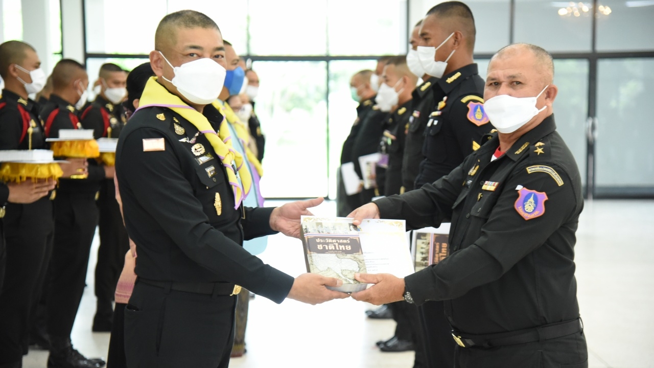พล.ร.2 รอ. ปิดหลักสูตรประวัติศาสตร์ชาติไทย จ่อมอบกำลังพลนำขยายผล