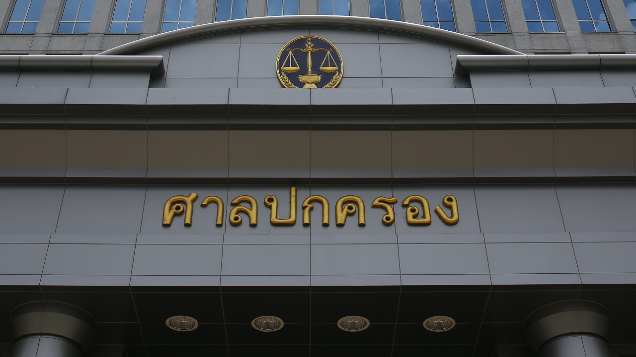 ศาลปกครองกลาง สั่ง 3 ฝ่ายเร่งแก้ให้ถูกต้องตามกฎหมาย ปมสร้างคอนโดแอชตัน อโศก