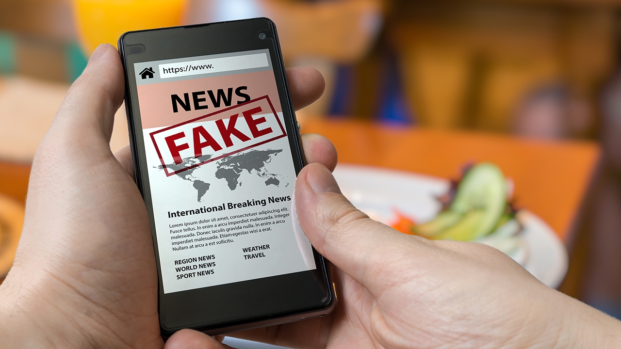 ข่าวลวง