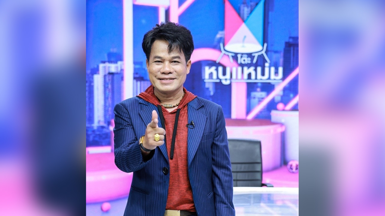 ยิ่งยง ชีวิตเปลี่ยนเพราะจุดธูป 9 ดอกไหว้หิน เดินสายทำบุญจนเริ่มมีนิมิต