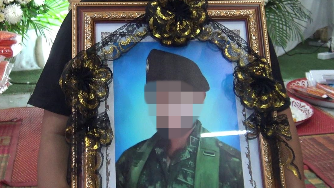 พลทหารถูก 11 นักโทษซ้อมคาคุกดับ แม่ร้องขอความเป็นธรรม กลัวลูกตายฟรี