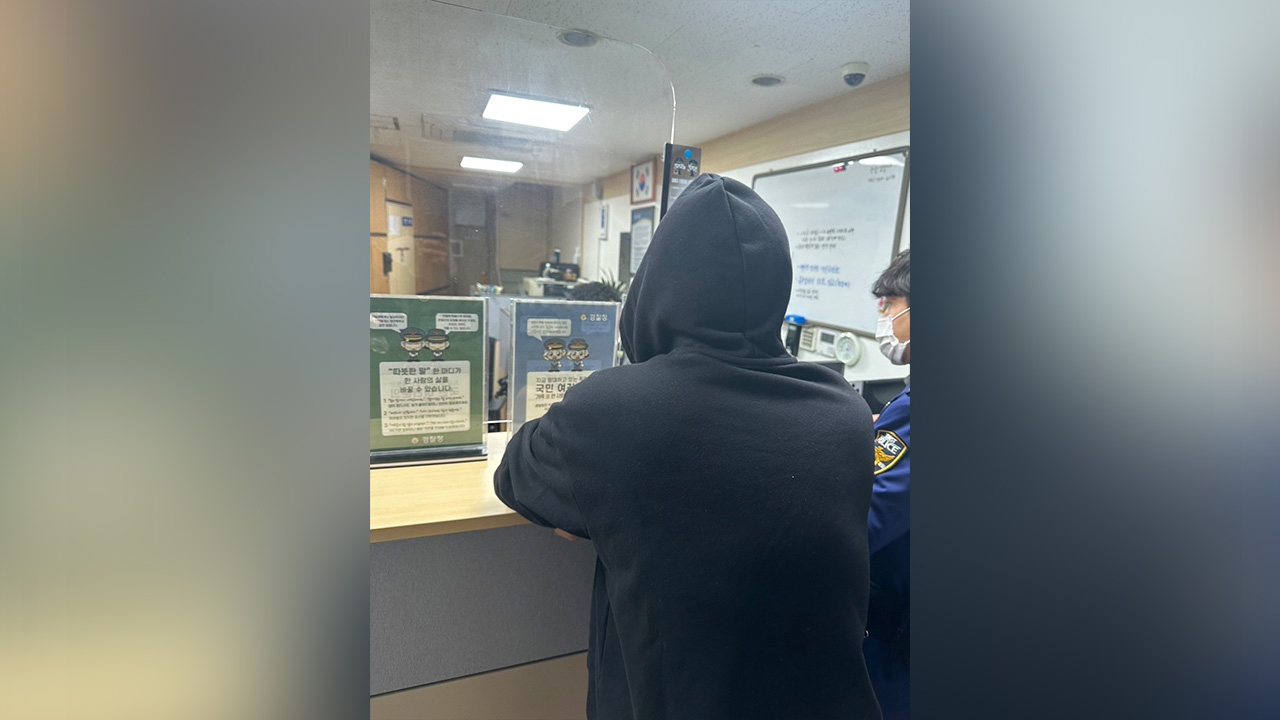 ดารารุ่นน้องช่องน้อยสี เข้าแจ้งความที่เกาหลีแล้ว หลังถูกดารารุ่นใหญ่ตบหน้า 