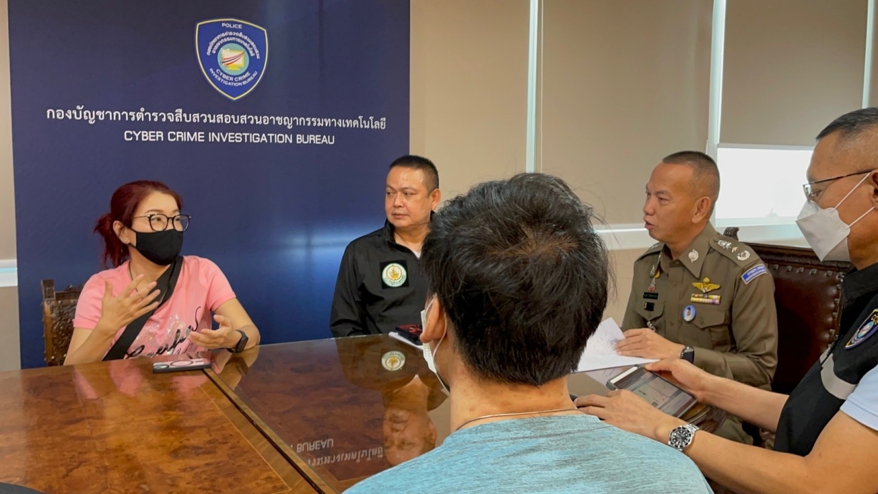 ตร.ไซเบอร์ จับหนุ่มไร้งาน หลอกขายจิวเวลรีทิพย์ ดึงดูดลูกค้าขายถูก