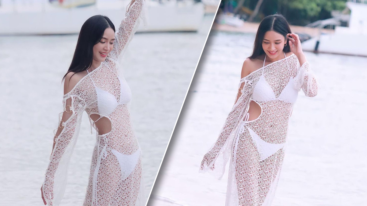 เบนซ์ ปุณยาพร นุ่งชุดตาข่ายสีขาว มองเห็นทะลุบิกินีโชว์หุ่นสวยแซ่บ