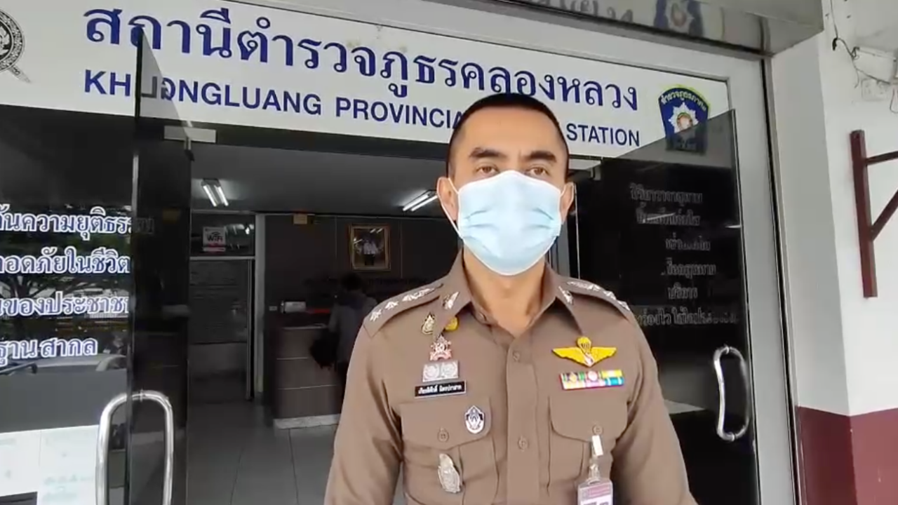 ตร.ค้านประกันตัว "ไอ้อาร์ท" หนุ่มไรเดอร์ ฆ่าสาวสองทิ้งคลองส่งน้ำ