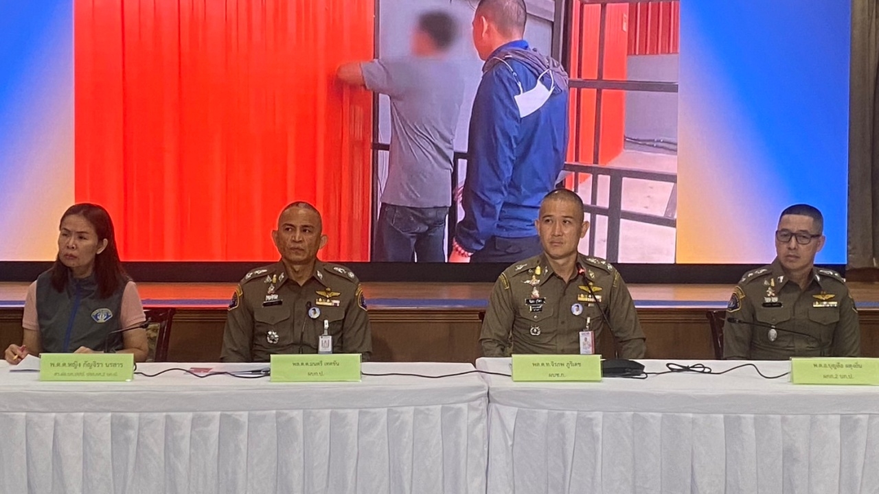 กองปราบ ค้น 7 จุด ทลายรังโจร "แก๊งเจ๊พลอยชลบุรี" เปิดเพจหลอกจำนำรถ