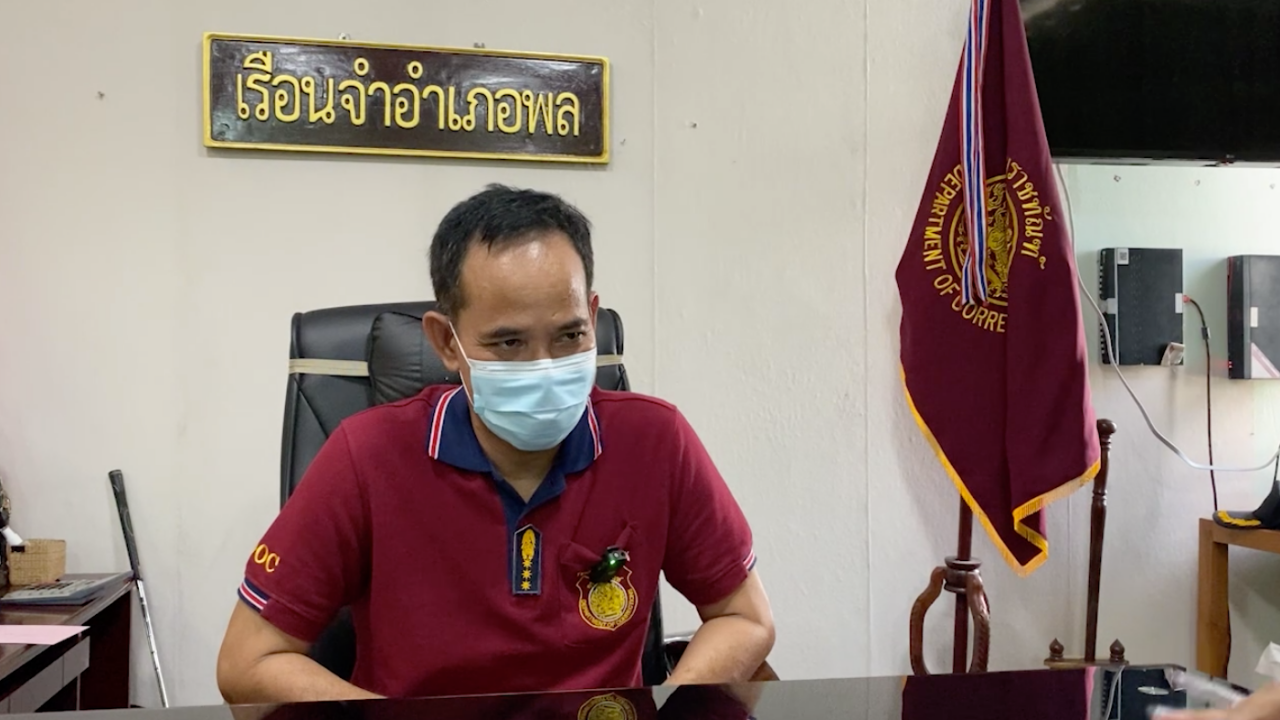 เรือนจำพล ตั้ง กก.สอบ จนท. หลังนักโทษชาย คดียาเสพติด หลบหนีจาก รพ.