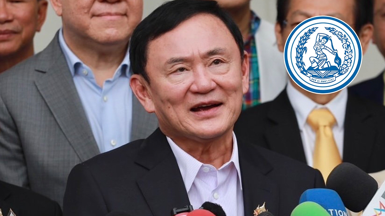 สะพัด “ทักษิณ” เคาะแล้วดึง ปชป. ร่วมรัฐบาล แทนกลุ่ม “บิ๊กป้อม” ให้ 2 เก้าอี้ รมต.