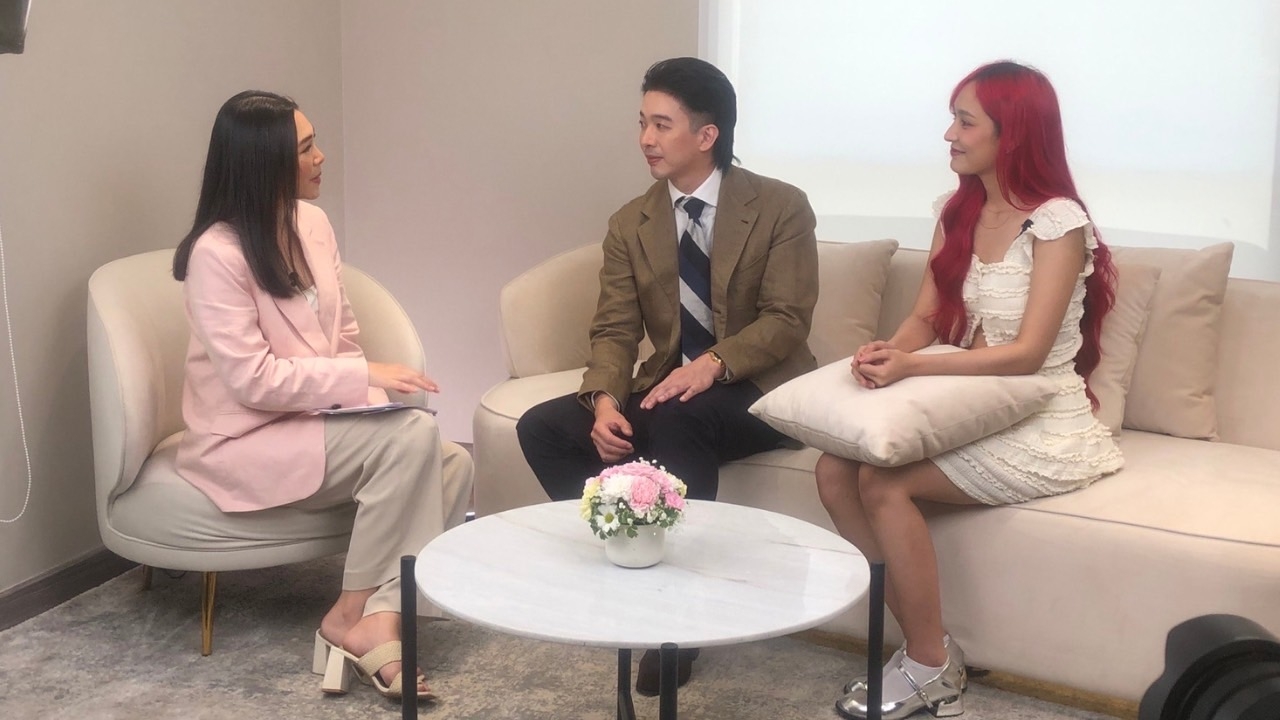 "ปอ ณฐมน" ไม่ตกเทรนด์ เปิดมุมมองการทำหน้า แบบฉบับ TEARDROP 