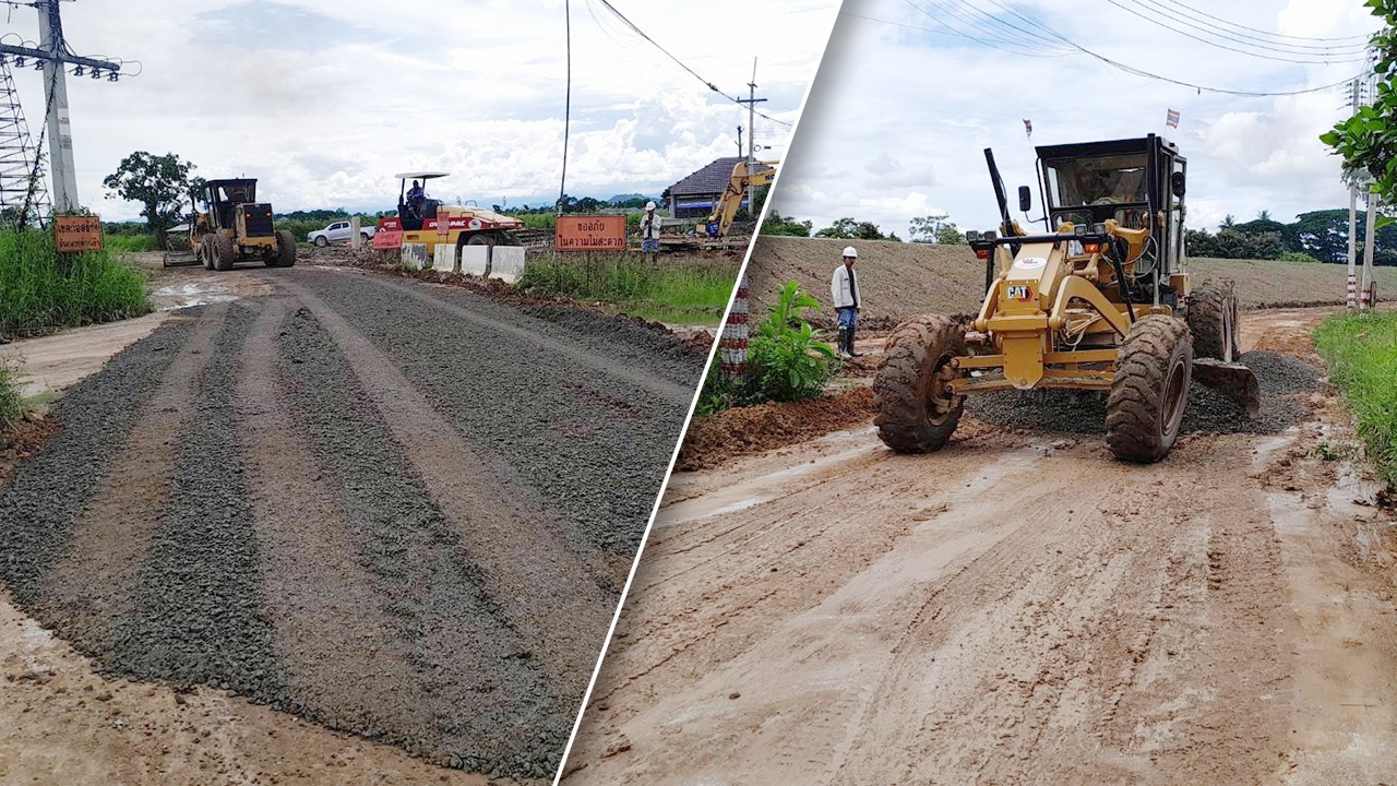 "เชียงราย" โครงการก่อสร้างทำถนนเสียหาย ผู้รับเหมาแก้ไขแล้ว ชาวบ้านพอใจ 