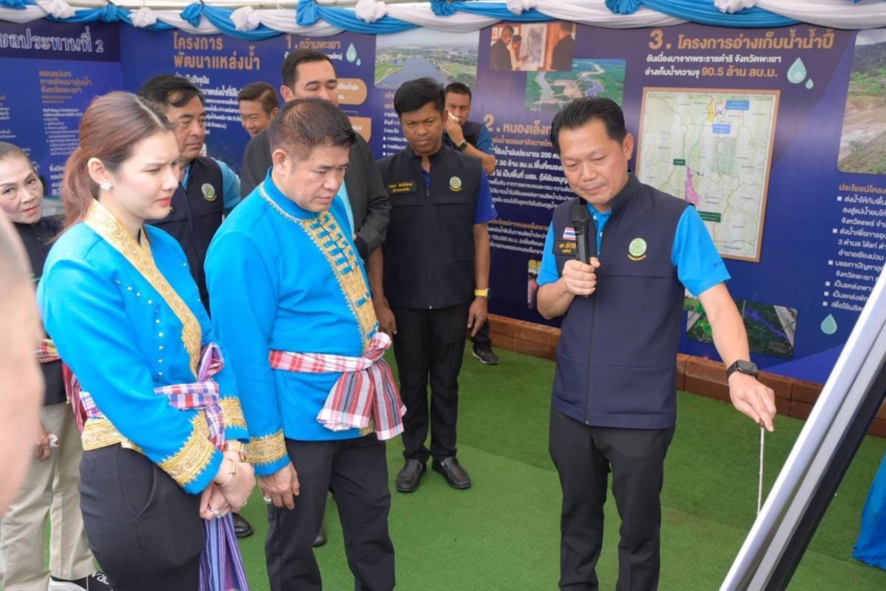 กรมชลฯ ร่วมงาน พัฒนาการเกษตรพะเยาโมเดล "กว๊านพะเยาแหล่งชีวิต" ขับเคลื่อนนโยบายด้านเกษตร