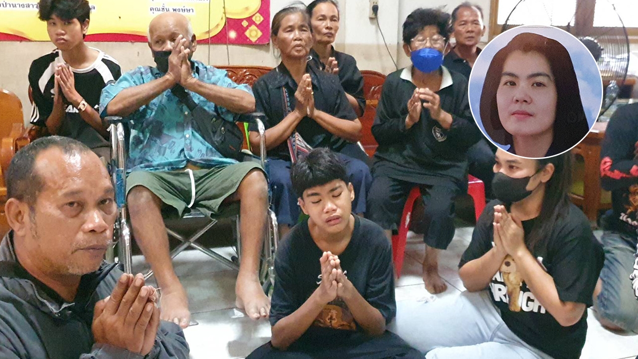 ศพแม่ลูกสองชาวลพบุรี เหยื่อเจ็ตสกีชน กลับถึงบ้าน ครอบครัวร่ำไห้ระงม 