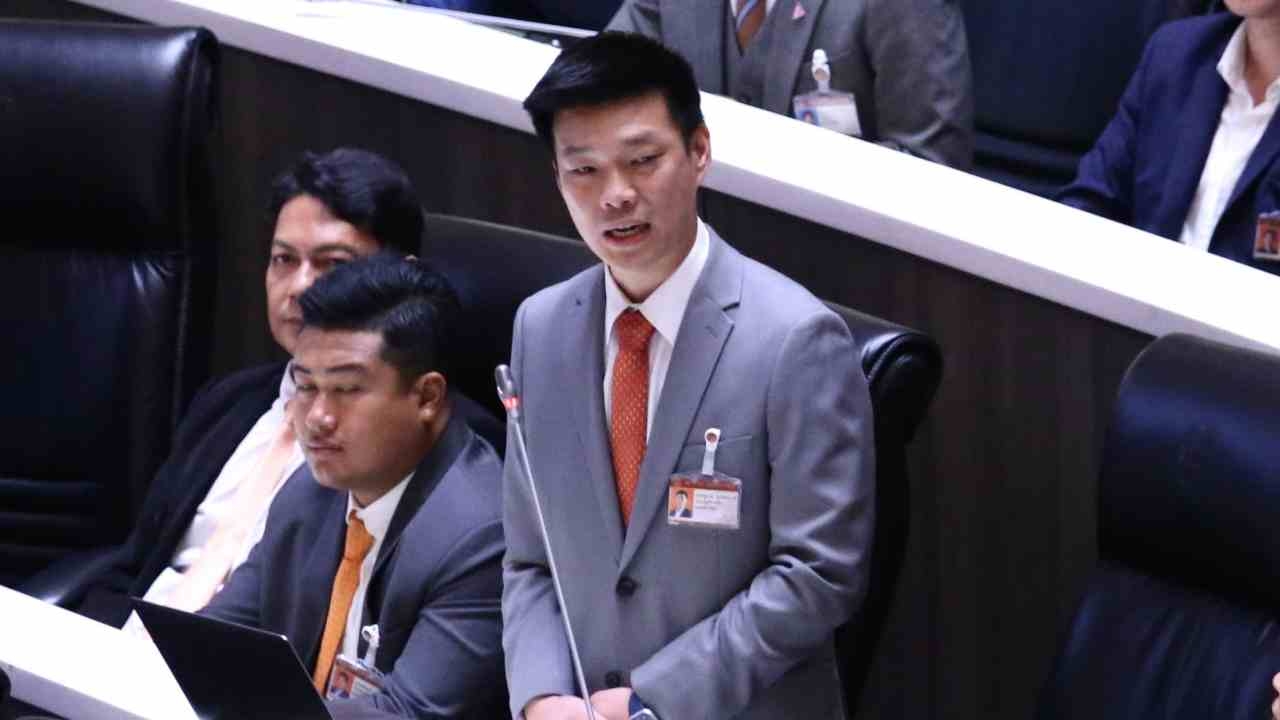 พรรคประชาชน ชวน ว่าที่รัฐบาลใหม่ ร่วมแก้กฎหมายยุบพรรคการเมือง-รัฐธรรมนูญ ทั้งฉบับ