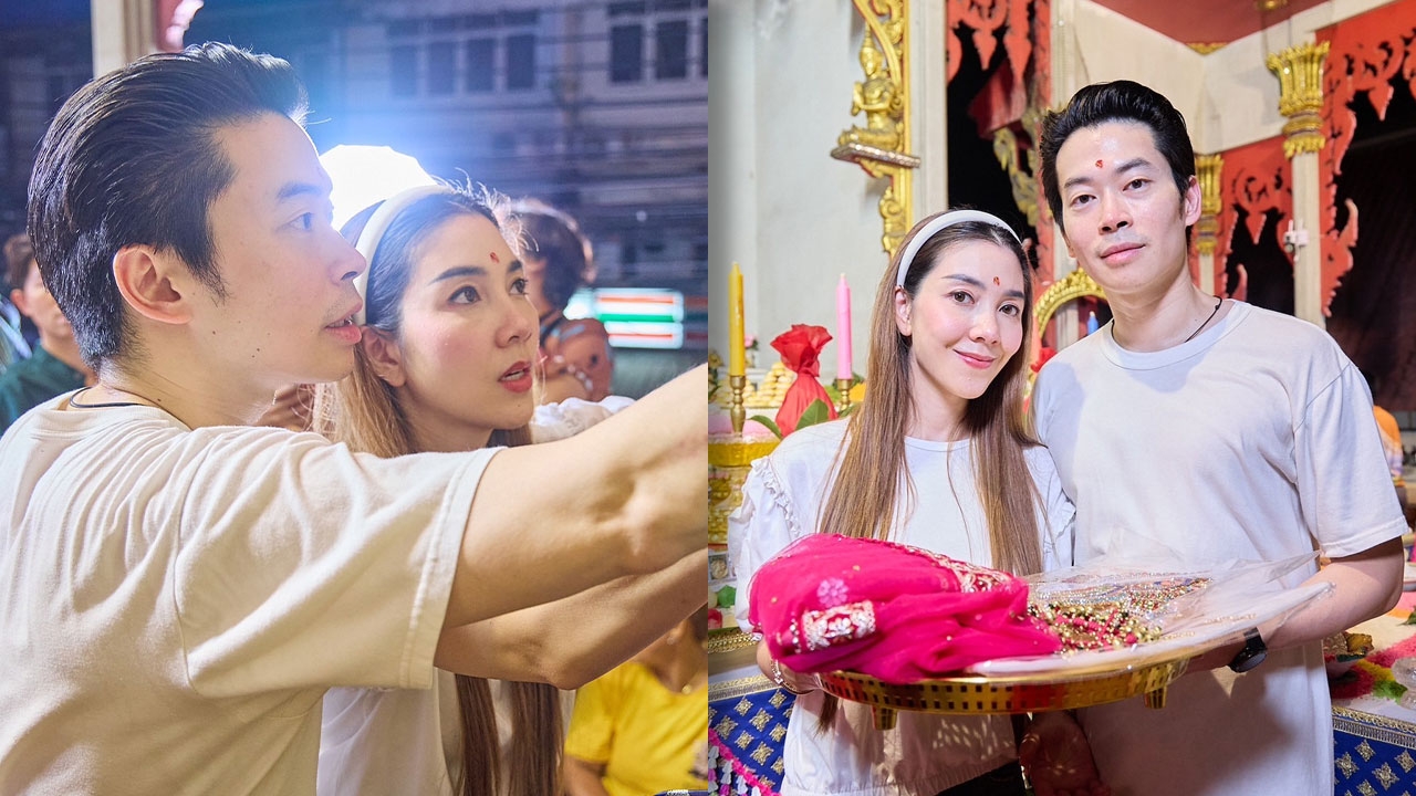 หวานฉ่ำ "วุ้นเส้น-นิกม์" ถือฤกษ์ดี เดินสายมูขอพรชุดใหญ่ ก่อนบินวิวาห์หรูฝรั่งเศส