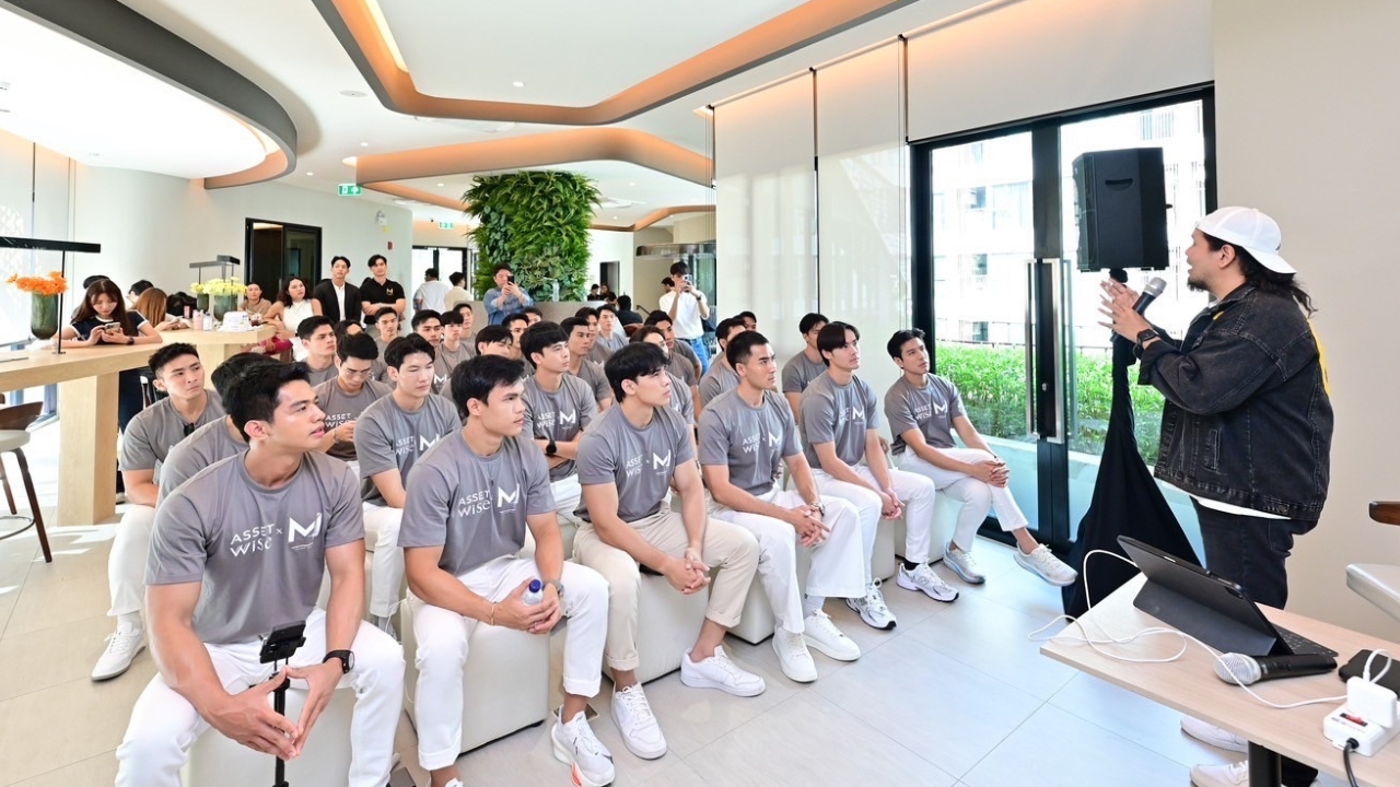“แอสเซทไวส์” ชวนหนุ่ม MIT 2024 ร่วมทำกิจกรรมคอนเทนต์สุดปัง