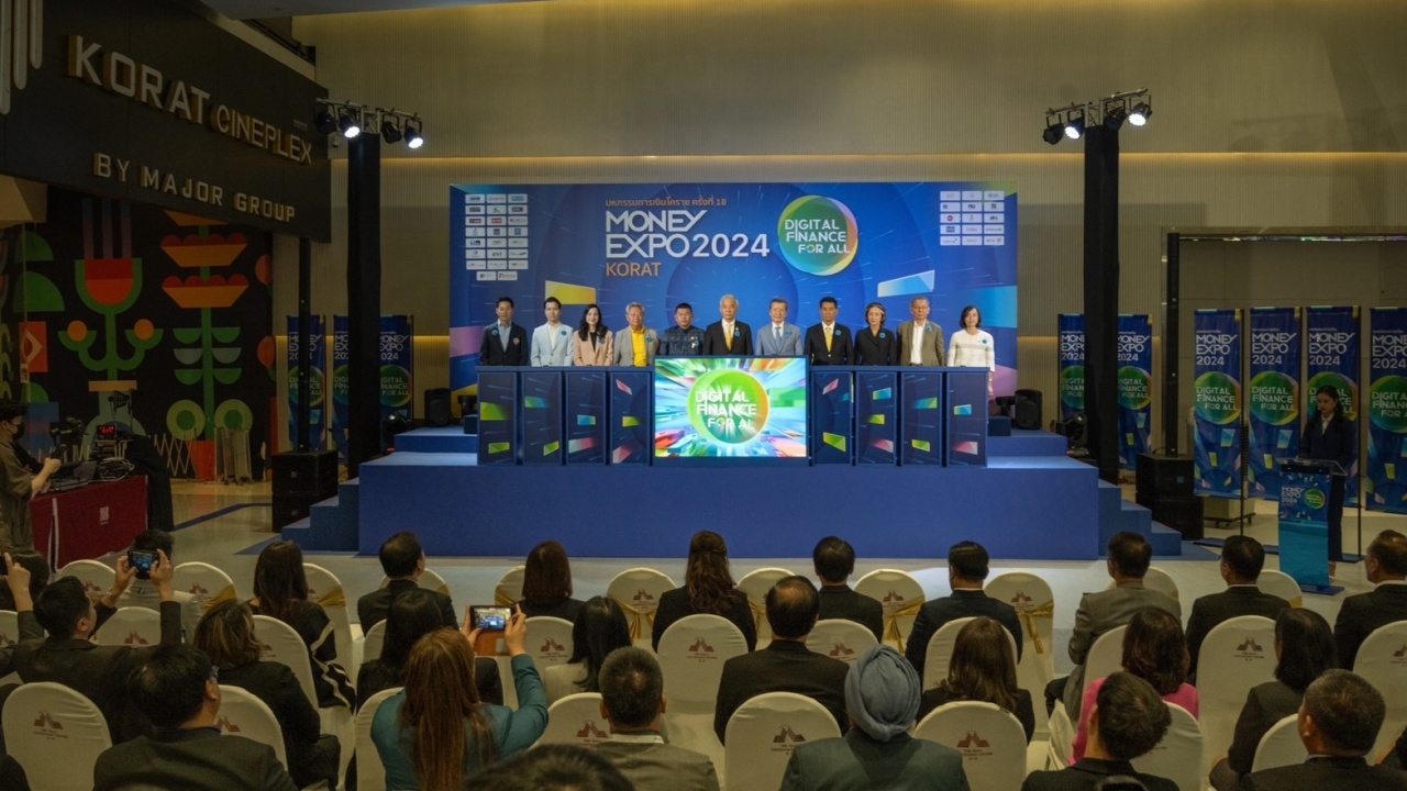 เปิดแล้ว MONEY EXPO 2024 KORAT ธนาคาร/นอนแบงก์/ประกัน เทโปรโมชันดึงใจคนอีสาน