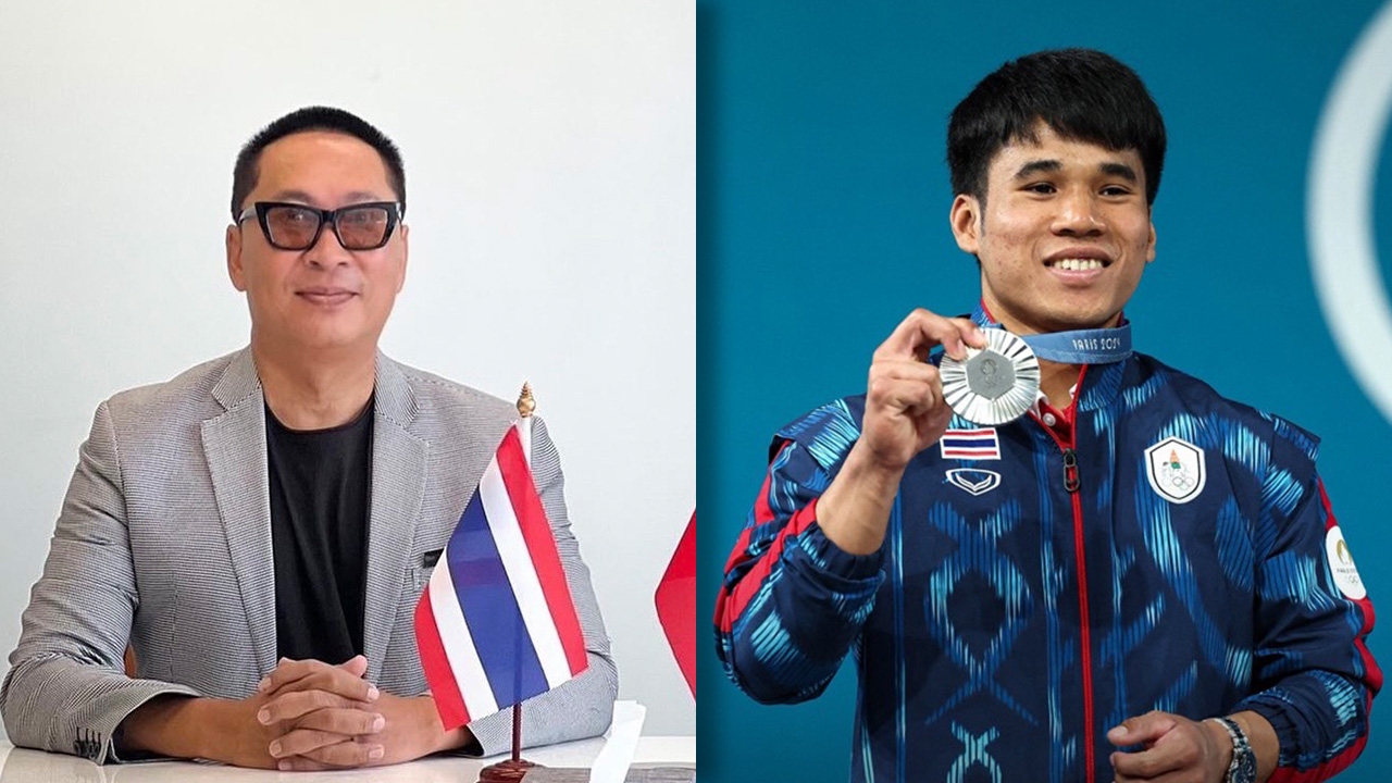 "เปิ้ล นาคร" ตอบแล้วเป็นอะไรกับ "ฟ่าง เหรียญเงินโอลิมปิก" หลังใช้นามสกุลเดียวกัน