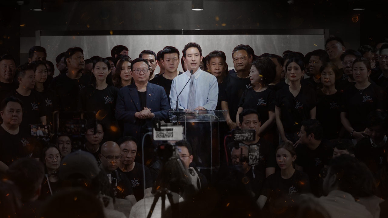 วิบากกรรมก้าวไกล ยังไม่จบ ผลพวงยุบพรรค ลงดาบเชือดต่อ 44 สส. ยื่นแก้ ม.112