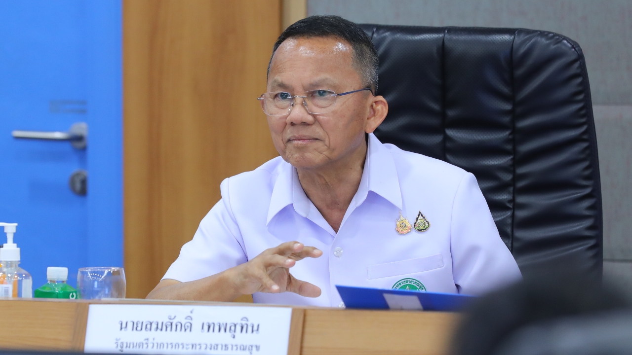 "จาก 2 เป็น 9 สายพันธุ์" สธ.เล็งเปลี่ยนวัคซีนป้องกันมะเร็งปากมดลูก HPV